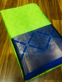 BRISA LICHI Soft Silk Sarees