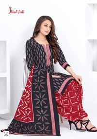 BRISA Women's Ready Made Salwarsuits - L(40)XL(42)XXL(44)3XL(46)4XL(48)