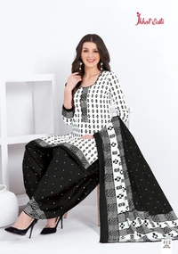 BRISA Women's Ready Made Salwarsuits - L(40)XL(42)XXL(44)3XL(46)4XL(48)