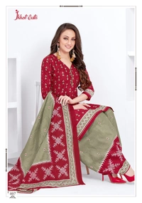 BRISA Women's Ready Made Salwarsuits - L(40)XL(42)XXL(44)3XL(46)4XL(48)