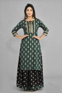 BRISA Printed Gold Kurti&Skirt - M(38)L(40)XL(42)XXL(44)