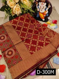 BRISA Heavy Zari Weaving.Silk Sarees
