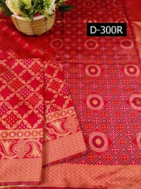 BRISA Heavy Zari Weaving.Silk Sarees