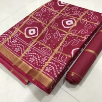 BRISA Bandhan Cotton Weaving Border Sarees