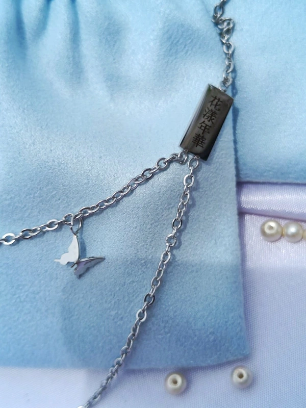 HYYH Layered Necklace
