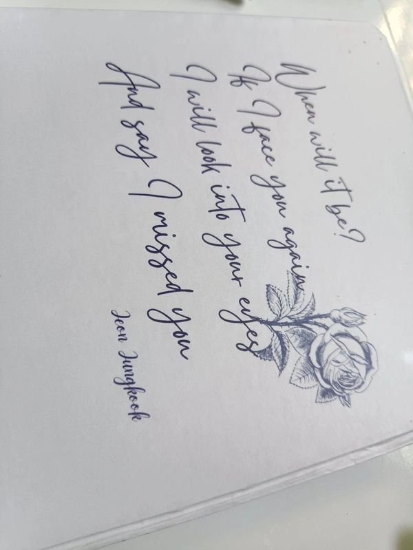 Still With You Journal