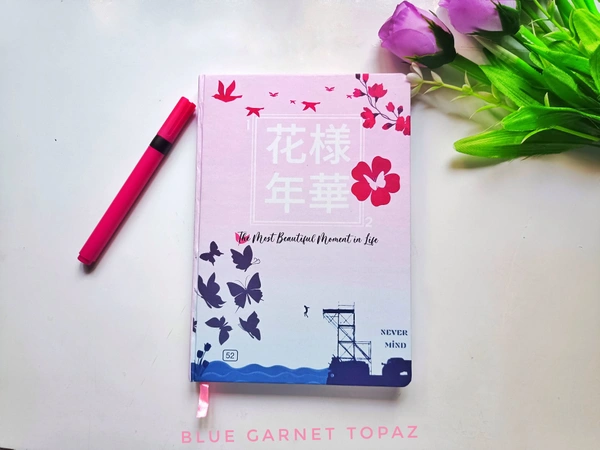 HYYH Journal