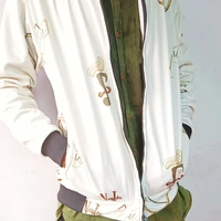 Vantae Jacket(vante)  - XL