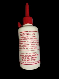 Oil Can Volume 100 ML  - red, 100 ml