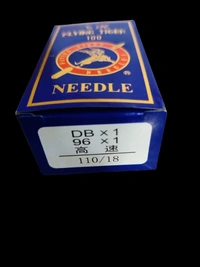 Needle 18 Number  Sewing Machine /Sui 18 Pico & Umbrella Machine/ 130/103 Model /Full Shuttle Machine  - 18 no, 10 needles
