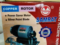 SM Electric Motor / High  Power Moter And Sound Less Moter /100 % Copper - no installation charge & free delivery