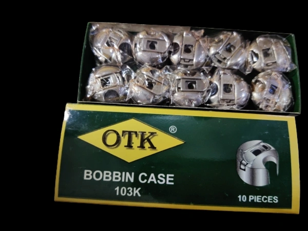 Bobbin Case Umbrella Machine/ 103  Model / Full Shuttle Umbrella Machine Bobbin Case  - 89 Rs per piece price & free delivery