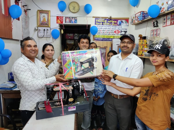 Wankhade Silai Machine Offer 50 Rs LUCKY DRAW/ Participate Now