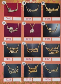 Customise Necklace - Adjustable, Golden
