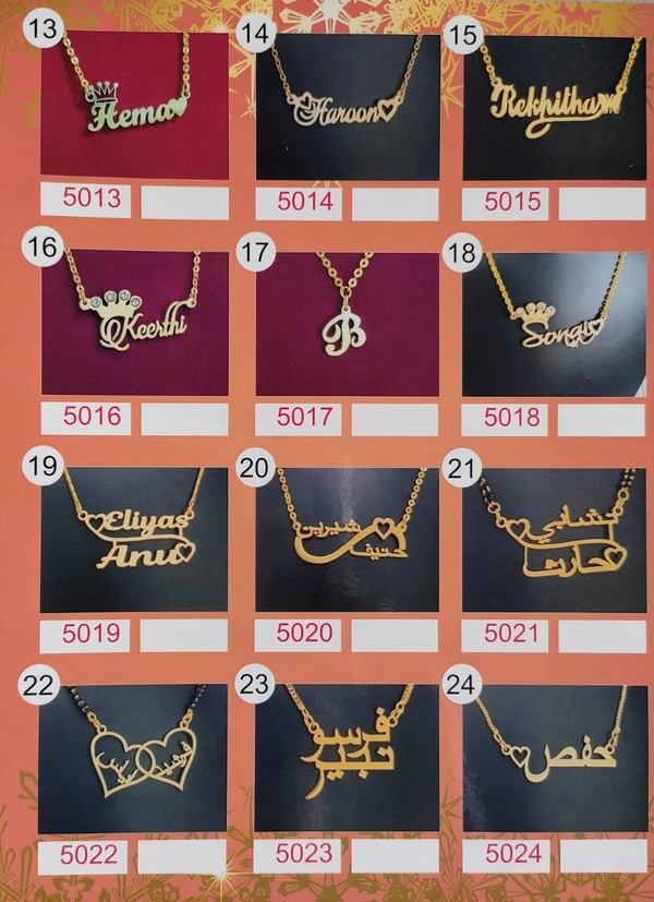 Customise Necklace - Adjustable, Golden