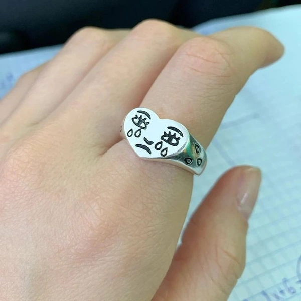 Cry Face Ring - Silver, Adjustable