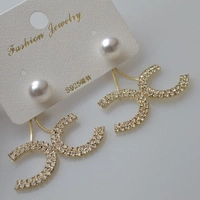 Channel Earrings