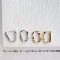 Boxy Hoop Earrings  - Silver 🥈
