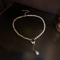 Butterfly Half N Half Necklace 