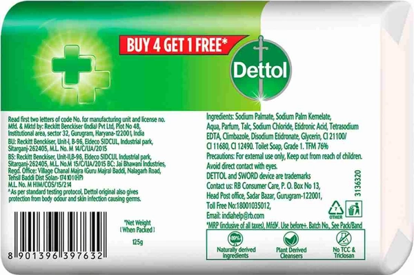 Dettol Bathing Soap Bar, Original (8 × 125 g)
