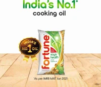 Fortune Refined Soyabean Oil Pouch (1 L)