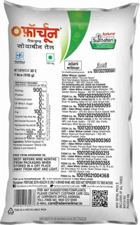 Fortune Refined Soyabean Oil Pouch (1 L)