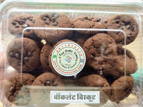 Desi Ghee Choco Chips - 400 Gms