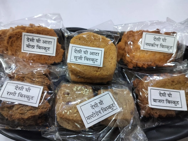 Whole Wheat Atta Biscuit - 350 Gms